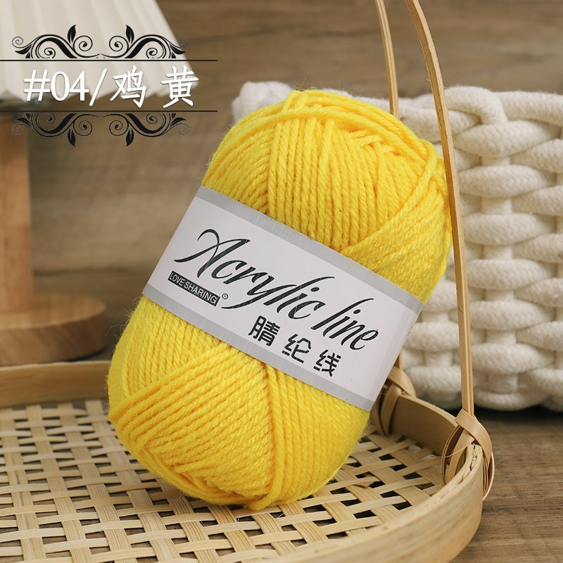 9640f099-5790-4f0a-9d88-1c690e33e9cb