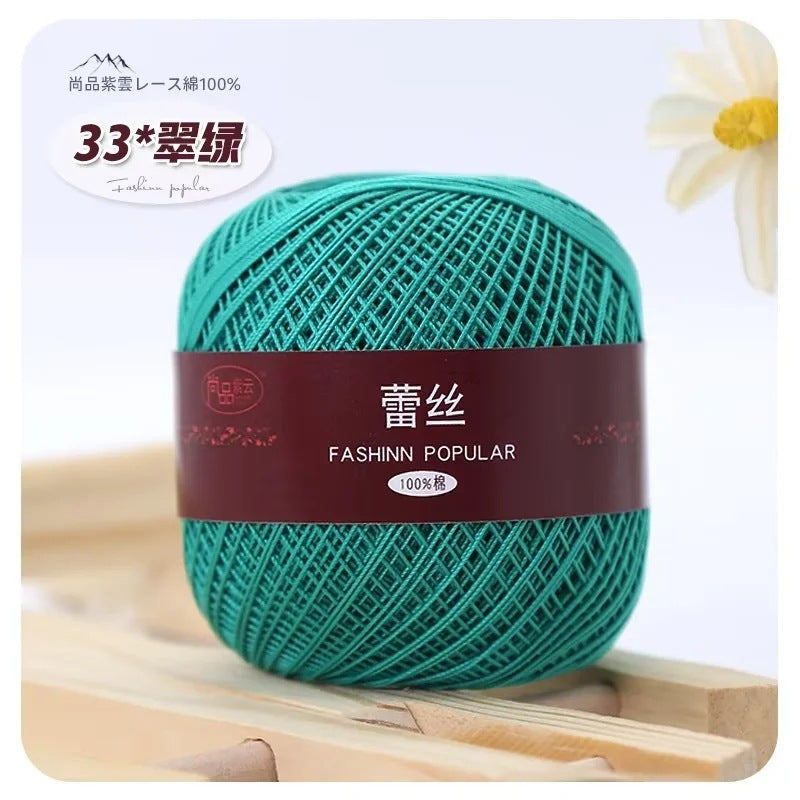 4c86873b-638b-42a7-ae58-8850d6eb0a33