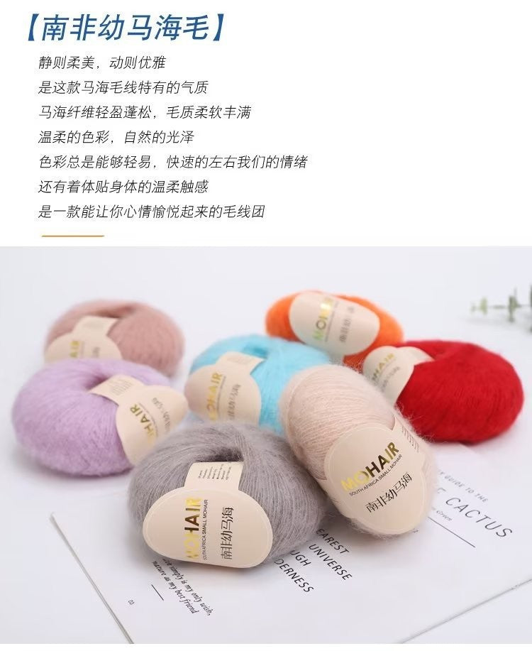 6c243b6f-8b6f-45f0-9c46-83adfd14468c