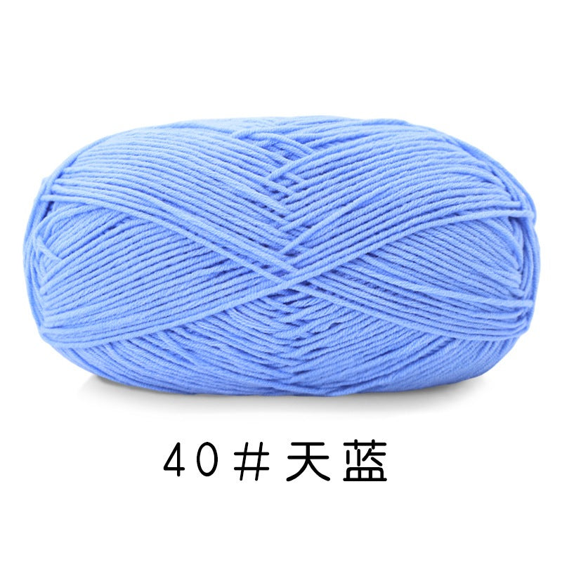 e87a55db-2940-450e-b410-c08a9e08a5dc