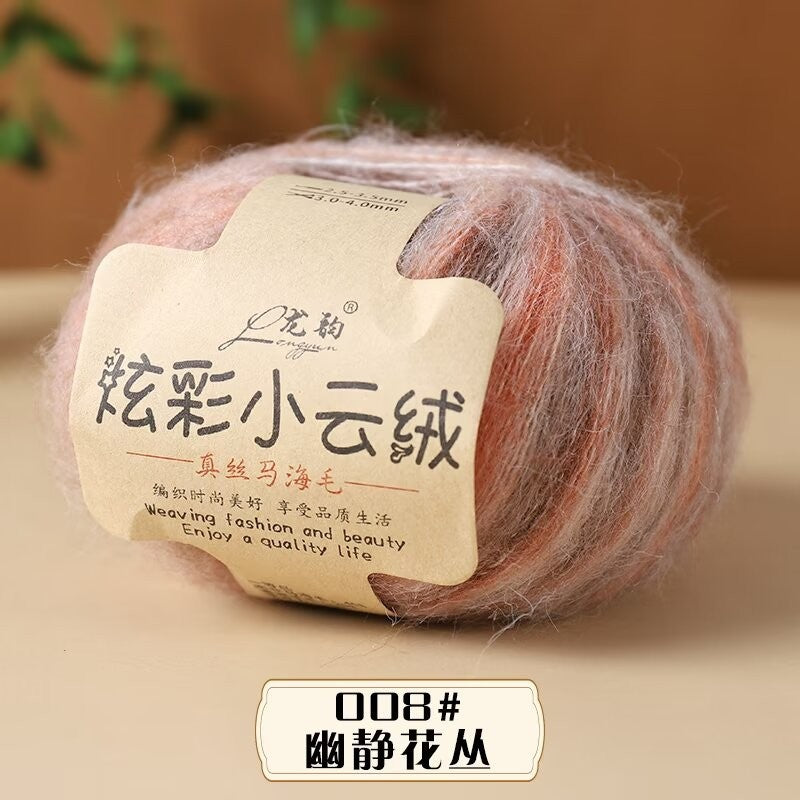 e19edce1-aeb5-4665-9720-0c3b74614232