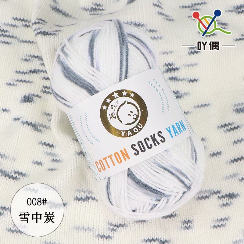 e388c20e-df45-4925-9169-6f3e55510c1a