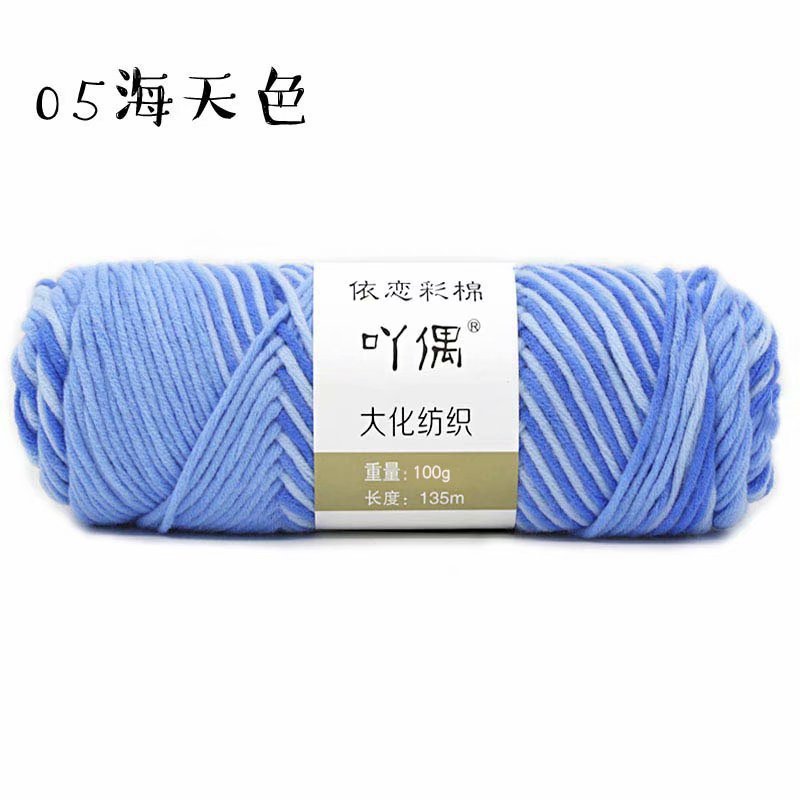 fdc3b090-cf4c-43c8-be54-2c81e7547c25