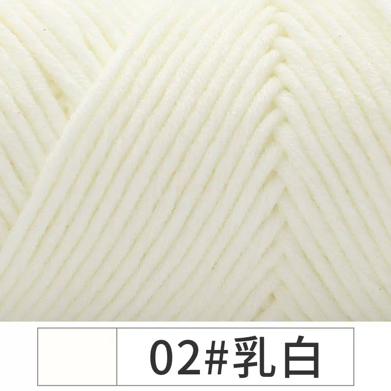 535e472e-c86d-4758-b05f-fcdd455eb4cc