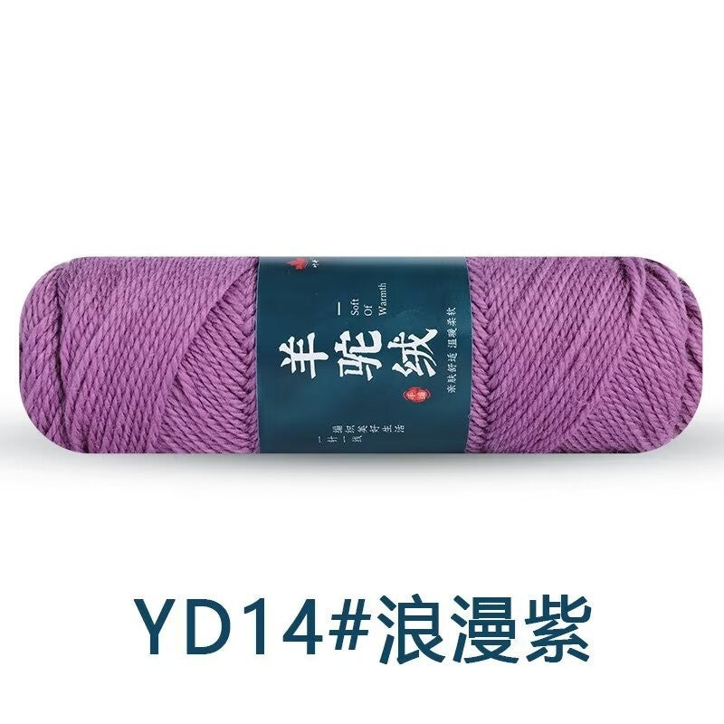 72104ace-2c00-4d14-992d-c250731a9ecb