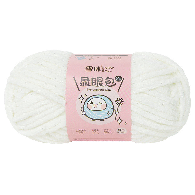 0dbc1d32-9550-49c3-87c7-e9dce781a37a