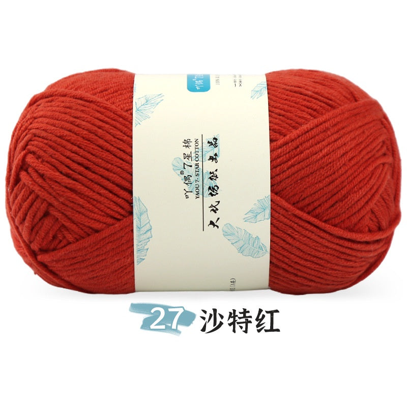 c95c27fd-8605-426f-834d-f96a24d1c431