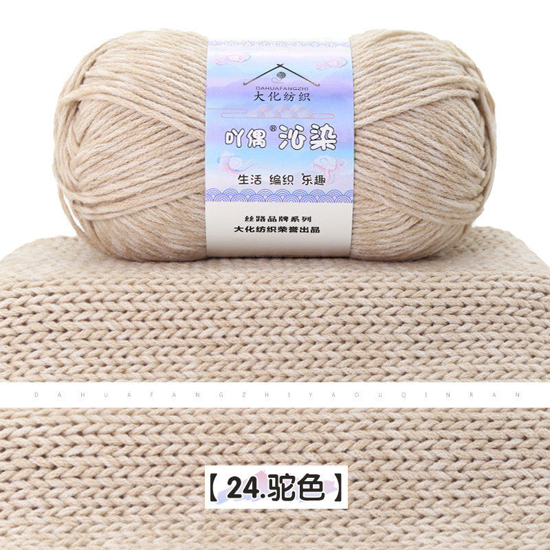 c9ba1ba7-0c7b-4faf-89bd-76577b79fbc6