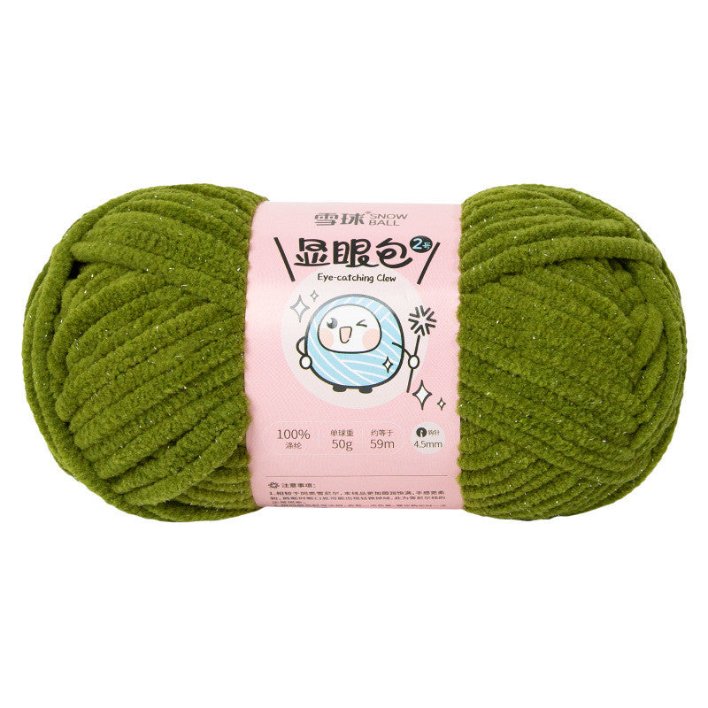 012741d0-e4a4-4f26-89bd-efa649d94410