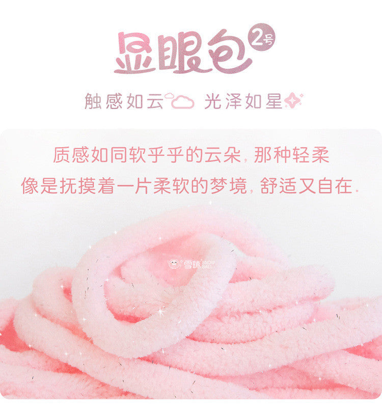 7a80e6ed-895f-4e8e-bb0f-fedef2ad3577