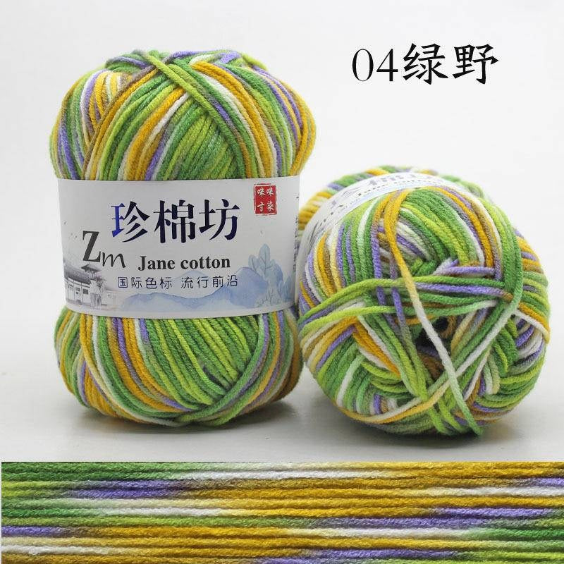 581a8367-bdae-4272-bf53-8fc32f55c93e