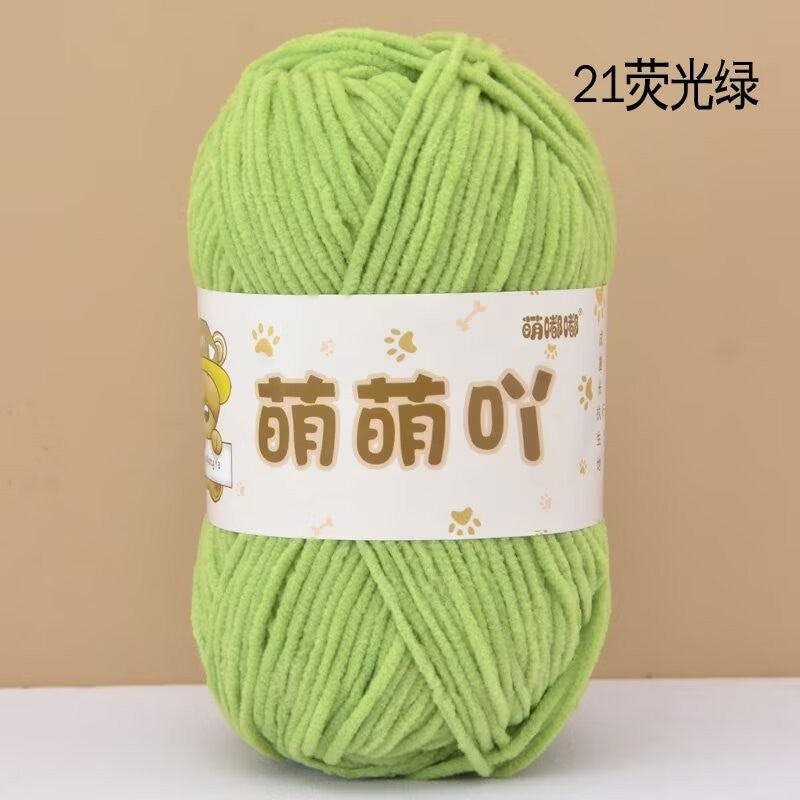 0ba3874c-20de-4bfb-876d-b55e2e333524