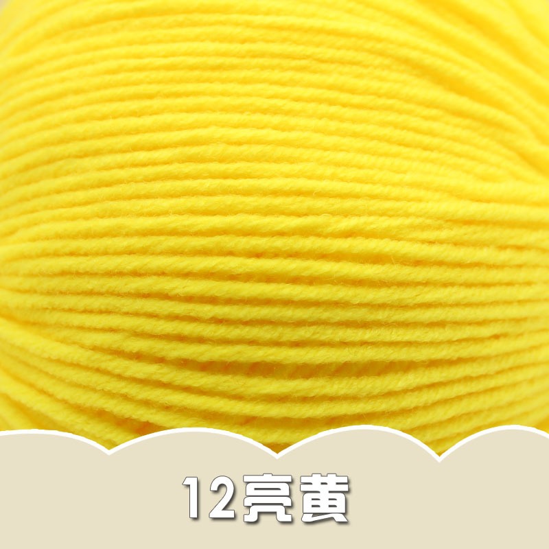 7d02db7c-e994-4cdd-8786-0837d913e9d3