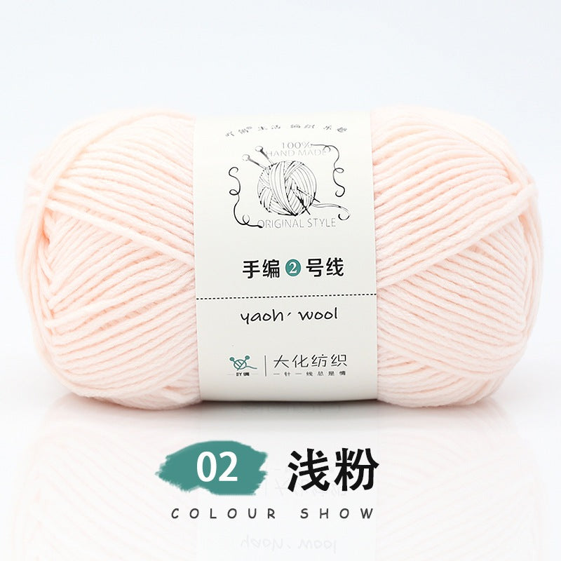 9d78e443-7da6-43e1-8aad-8ad219e2bff8