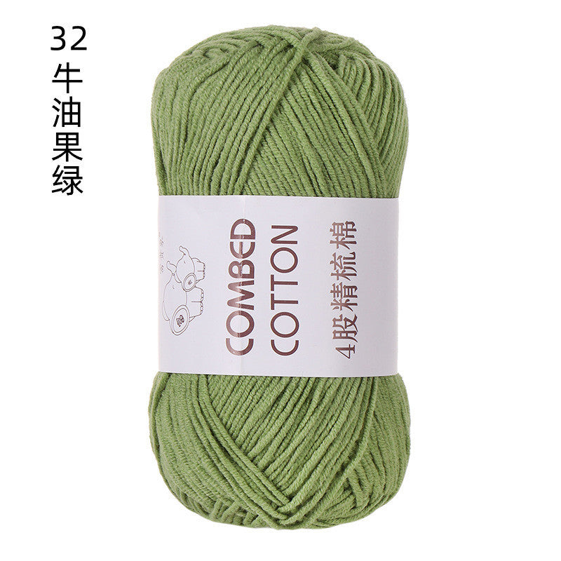 42863140-5e5e-4107-910b-252d2b48d74d