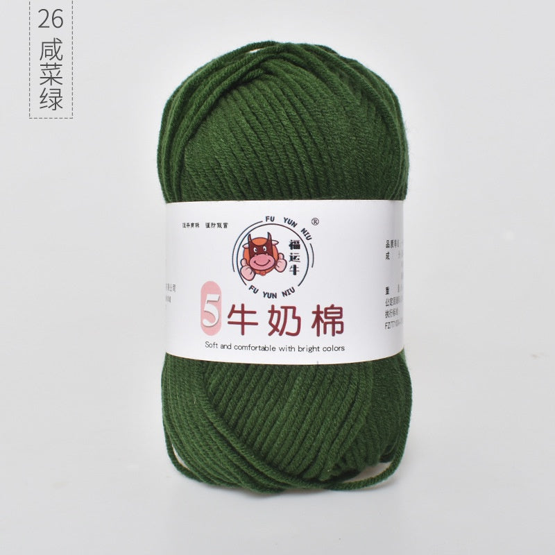 022f4e6c-ab18-48d7-8a6f-d07b247d2923