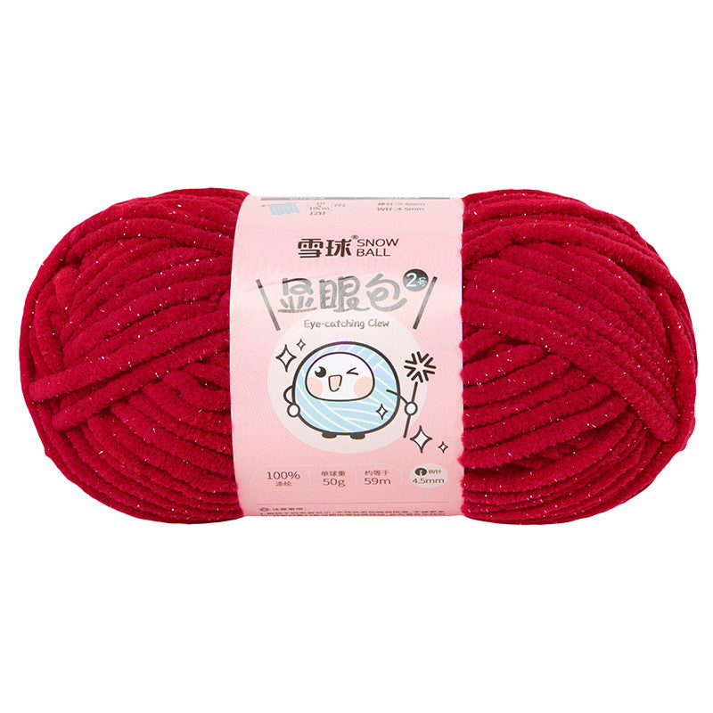 d0b56f14-a526-442c-8971-829a7321b668