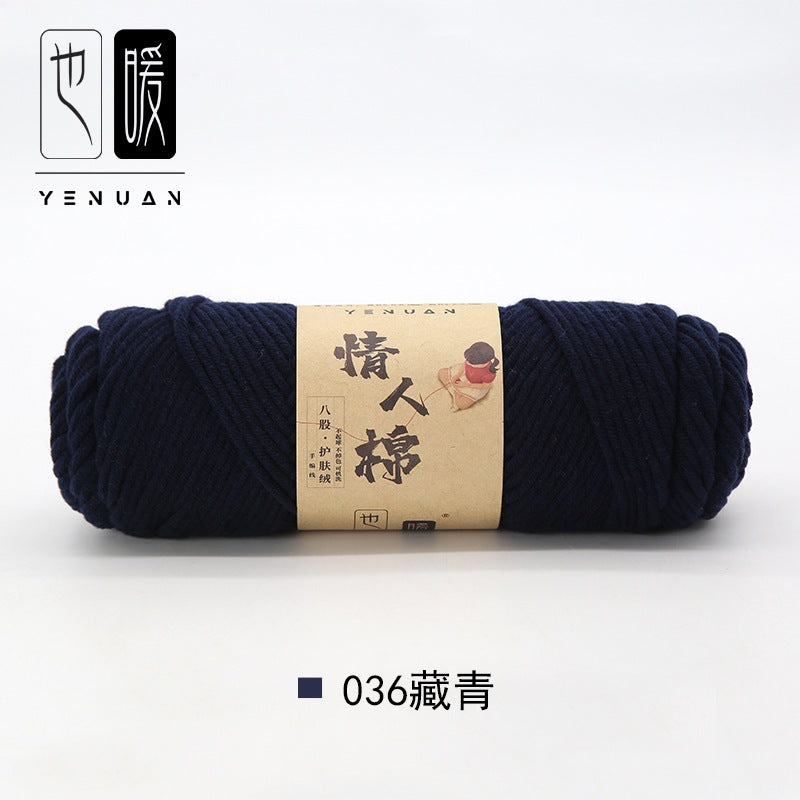 7f0b9ce5-918e-4f42-83b8-f2f7a8e3a6ed