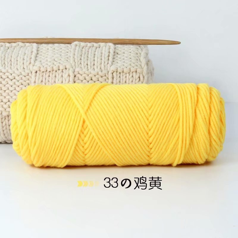 037ec633-6d72-4bdc-972d-3087faab3e2e