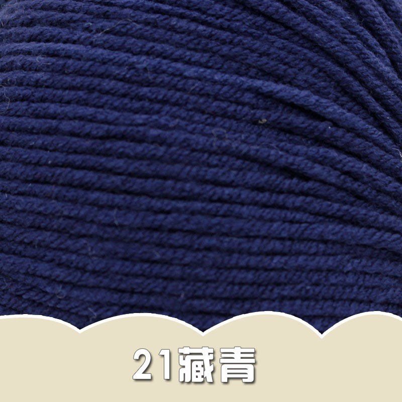 be76a43c-75d5-4680-88d6-49f964903980