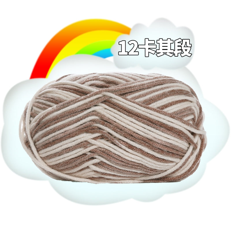 2f3e011e-5a4a-42ff-9e5c-fd464a38eb68