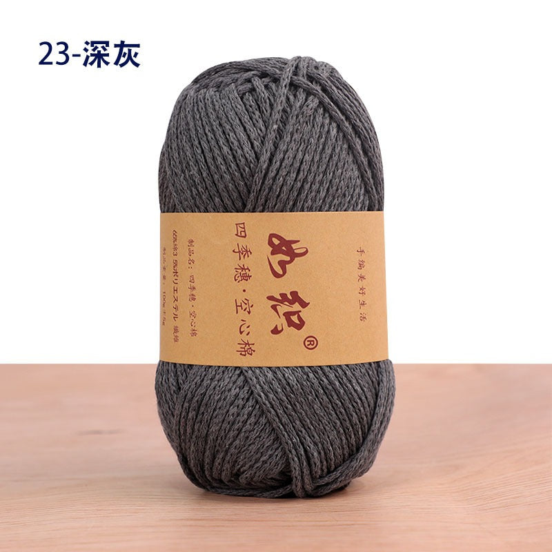 a8bf7291-ac66-40af-86c1-904e879d6ab2