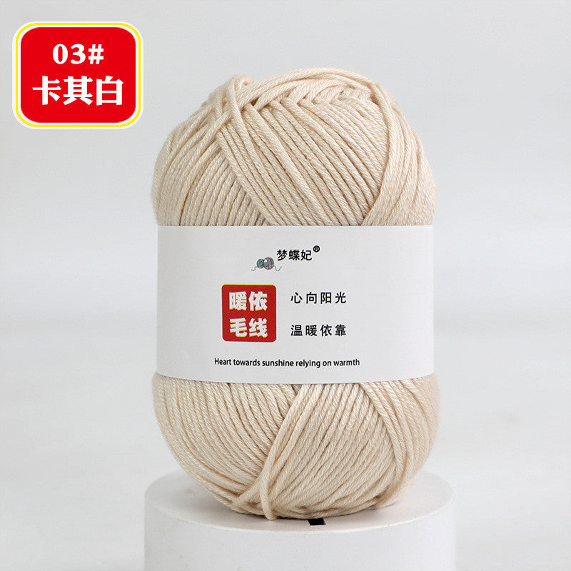 adf87d79-65e7-437e-8c99-c71186813e8c