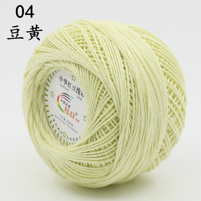 0dbdec7e-ed0c-4e15-b118-5603dd9fe80a