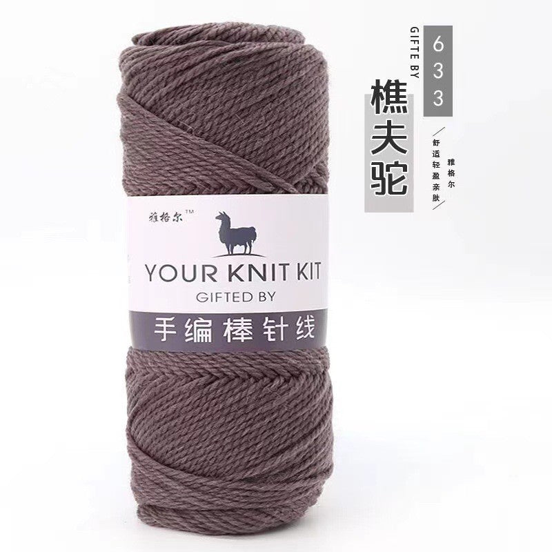 2eee54a5-0680-44b7-a5cc-ba2538d79d95