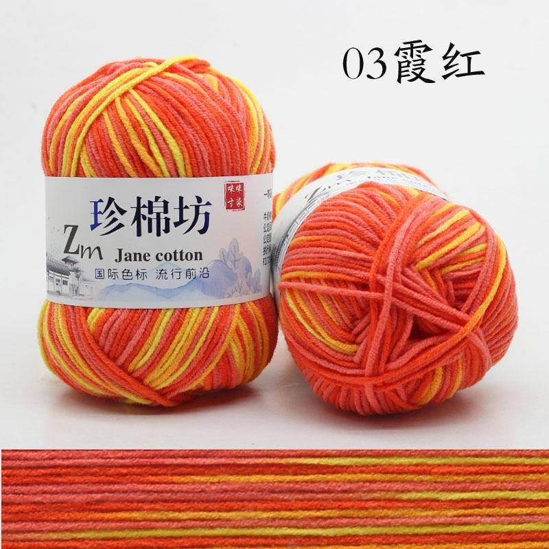 e08a3cd8-e49b-4b46-b6b8-366fb4fc5447