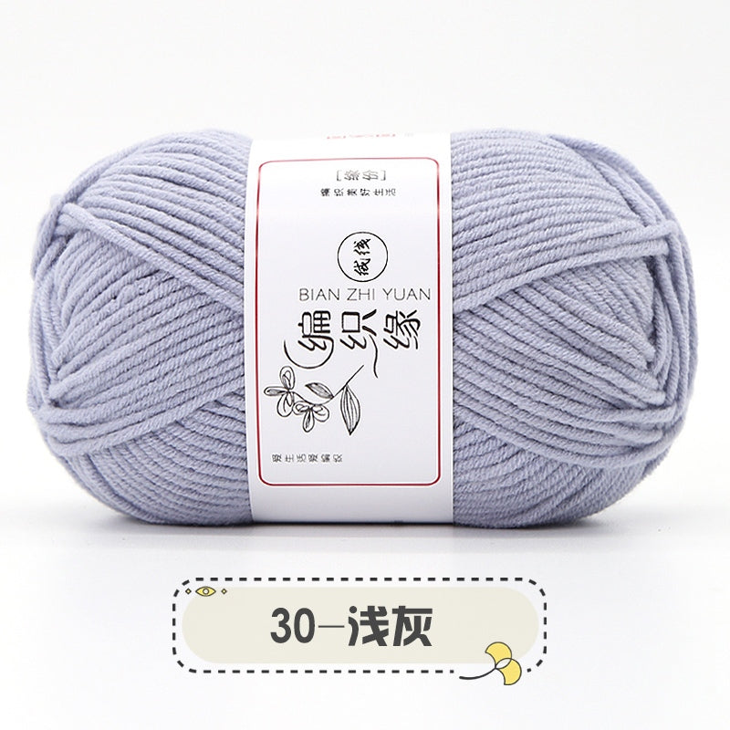 886cb582-4a03-46a4-be50-1065e40bab01