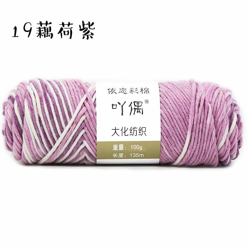 3f21cf0c-394c-42dc-98f5-ceaefc084269