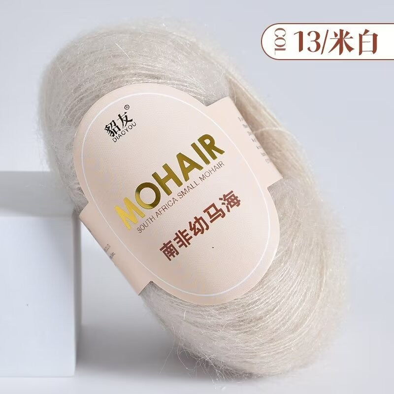 648a4fb2-0fe3-492f-a088-89d15a108ccd