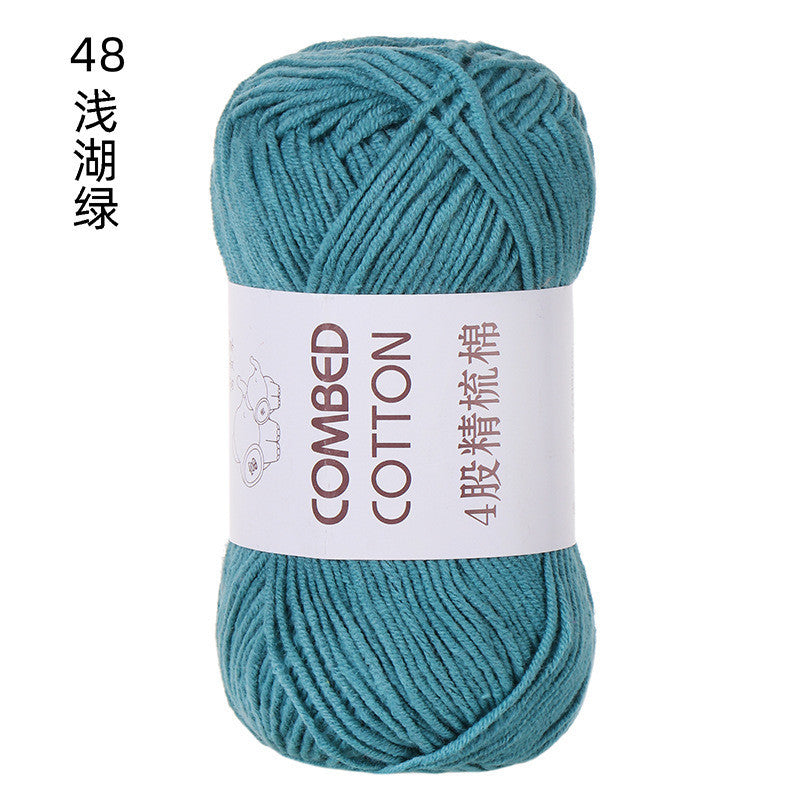 4aae316c-0a44-4613-b845-597618785c73