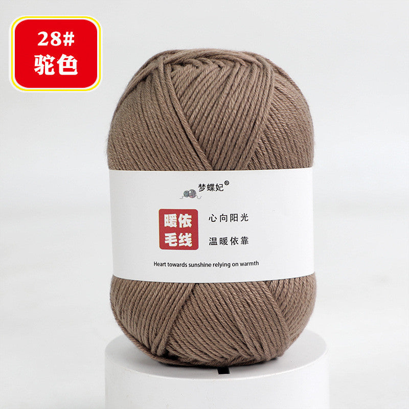 e69813b3-08b0-40cd-a2c3-239cc6b5ed4e