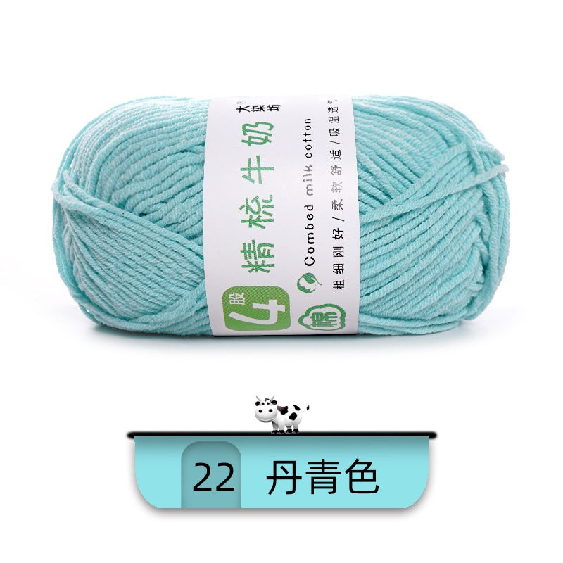 5bc4847d-c5ae-4097-81f9-127f4a4e129b