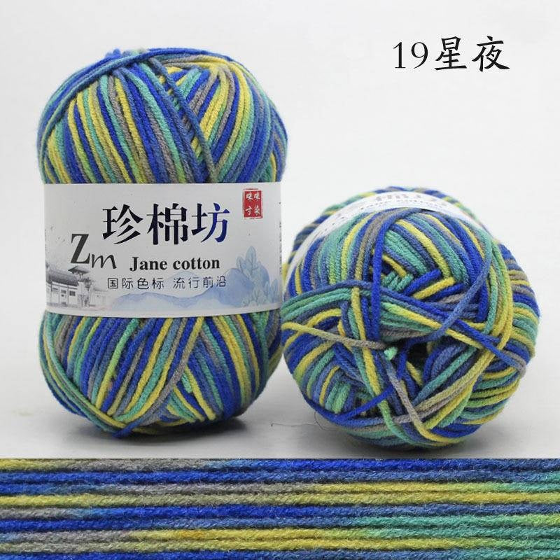 a415fe42-2abc-43f8-8d70-ec8961fec2c2