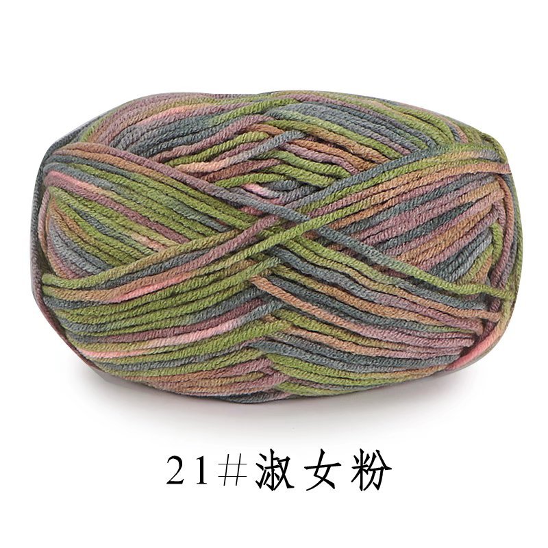 81280a0e-d3f5-4b84-b134-504a95442de4