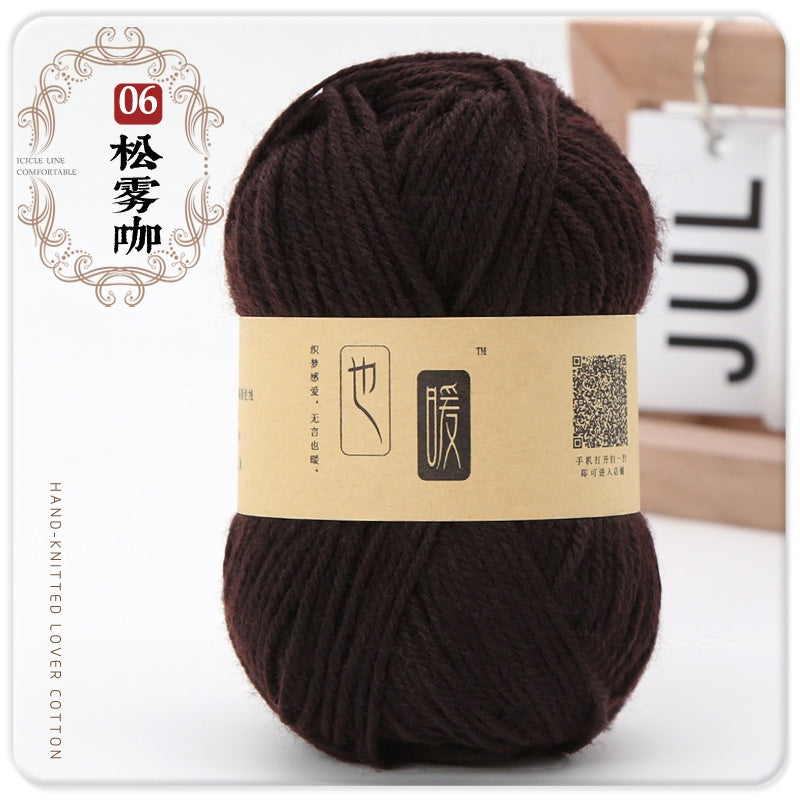 02f24443-745d-4548-8d0a-4b288cda2edf