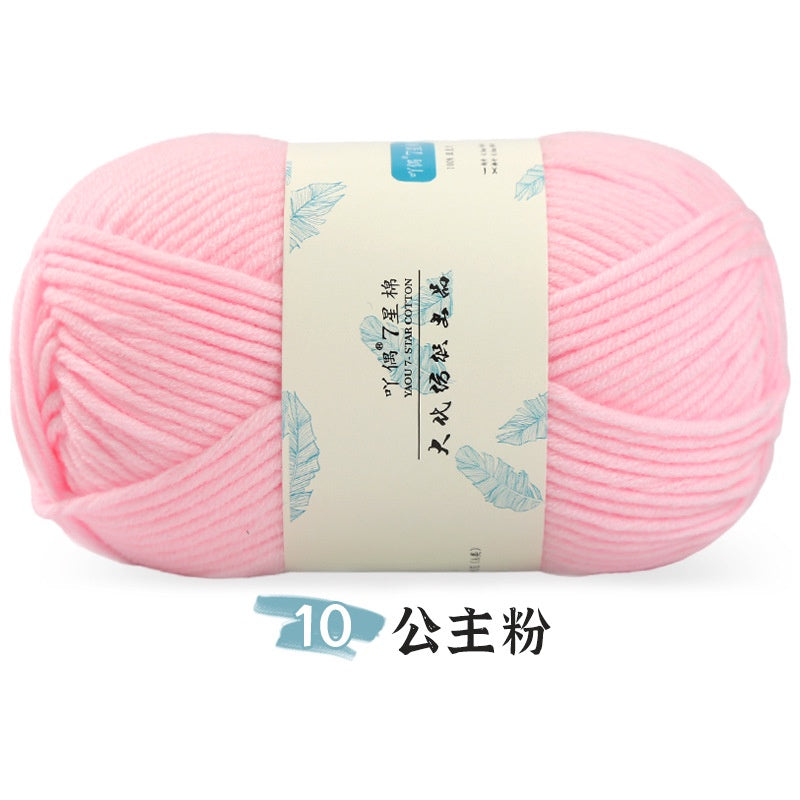 1609622a-1263-4585-8c96-84fa30a73d03