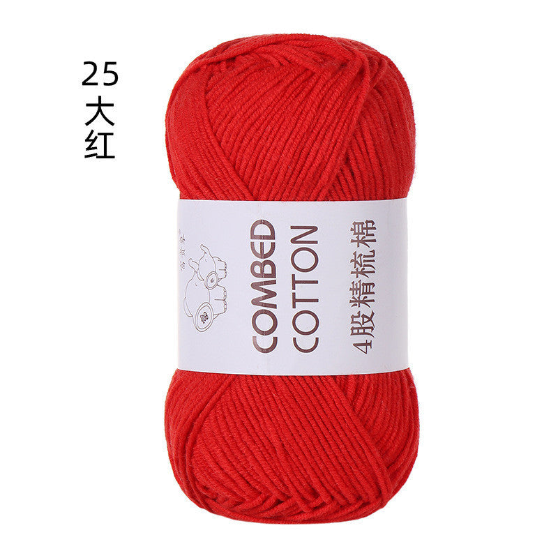 4c752149-fc8c-42f3-a715-a780de3eba4d