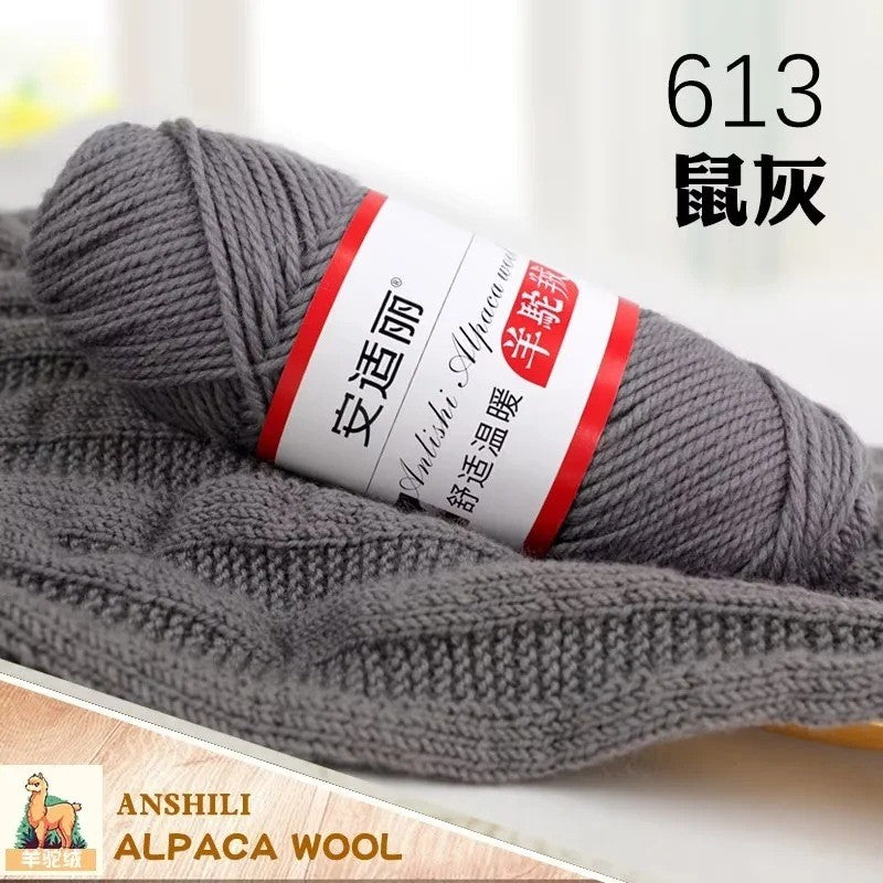 34718097-b276-4216-a0c9-20d68a7b840e