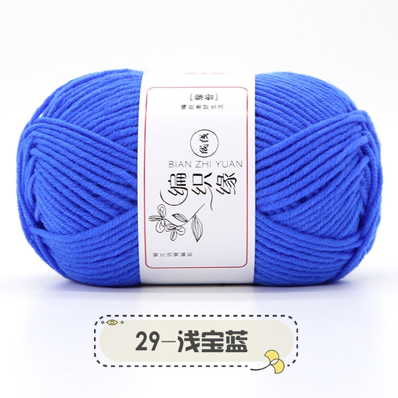 004d5582-929e-4356-a14c-eb3d7177054d