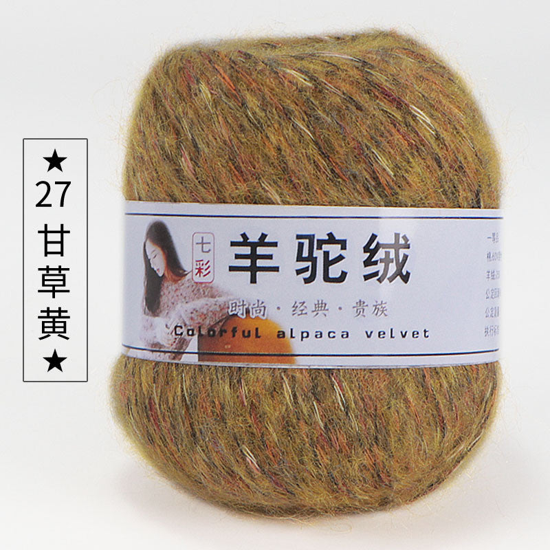 fbbfbfa7-69e0-45c1-b536-813b70c09510