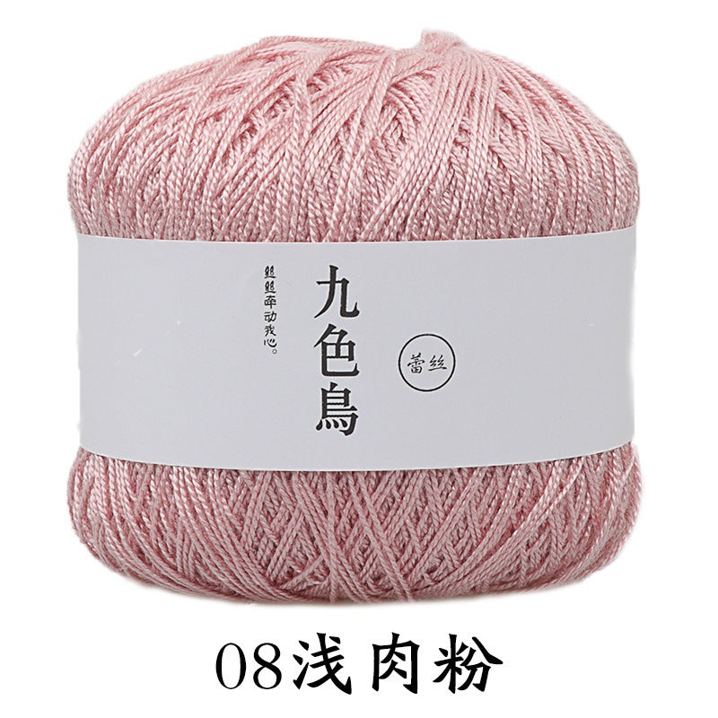 12e04bd9-1397-48cf-9a29-c1e6116b9d22