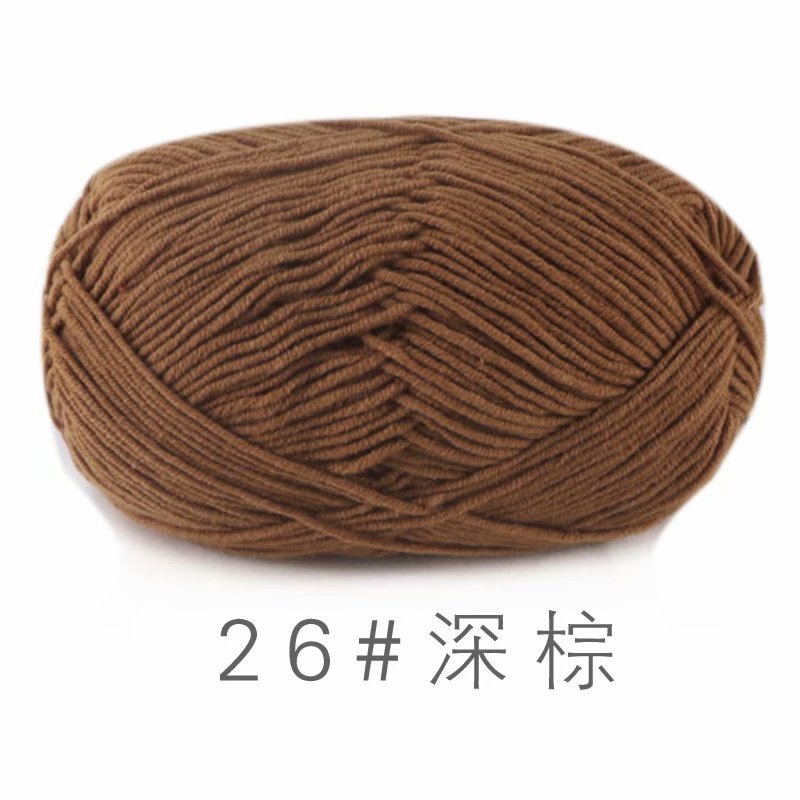 c8a4d986-0c44-41ff-b05e-4df7ab7287e8