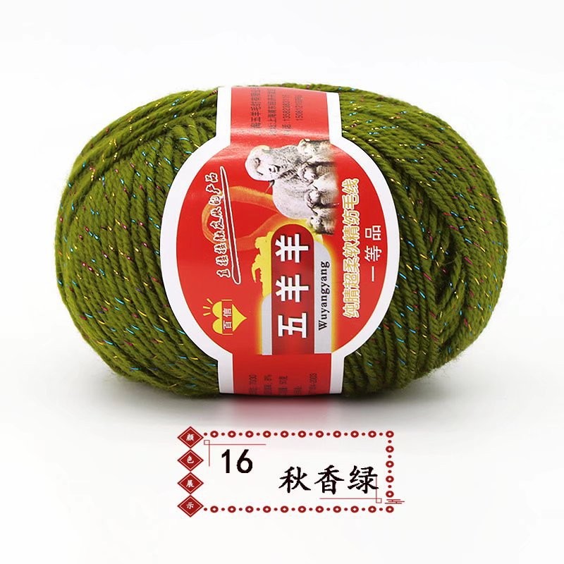 4bee877e-f776-4a22-b77f-c6306b814693