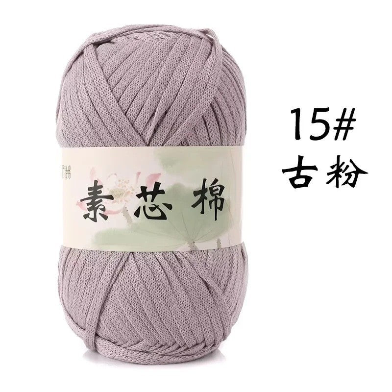 51ecedae-34e8-4e29-bd06-41efbc027161