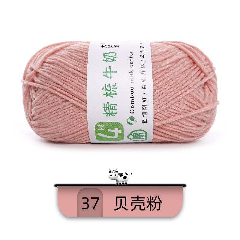 0568b76e-81a9-4cef-af66-86983c29f28a