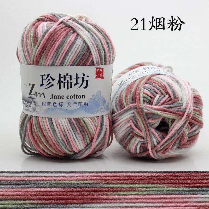 04e646f3-a873-4eff-8c60-2e836e5a8923